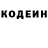 КЕТАМИН VHQ GrigorijG
