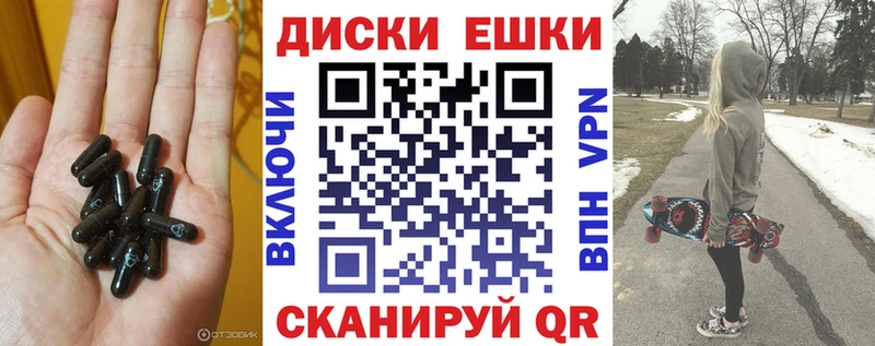 Купить где  Моршанск  Ecstasy Philipp Plein 