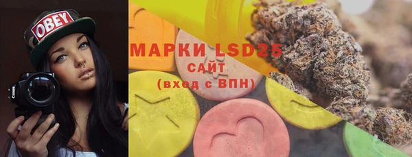 спайс Иннополис