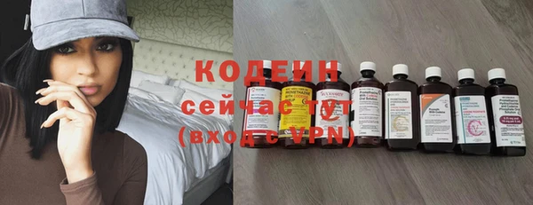 спайс Иннополис