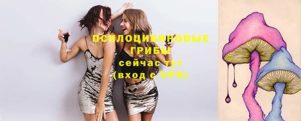 мефедрон мука Инта