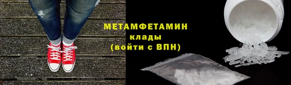 спайс Иннополис