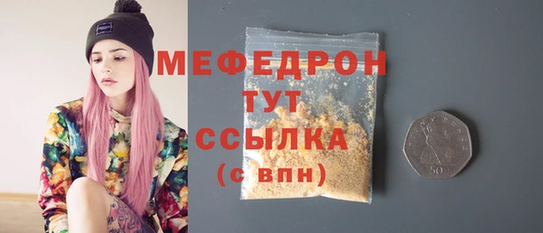 спайс Иннополис