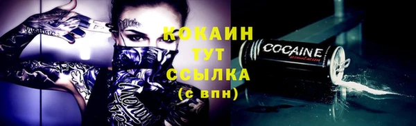 спайс Иннополис