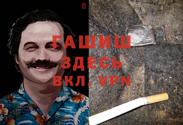 спайс Иннополис