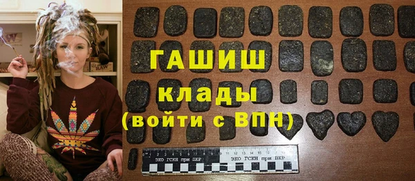 спайс Иннополис