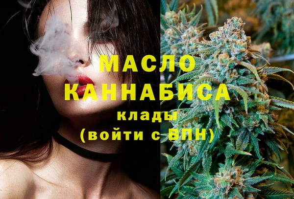 спайс Иннополис