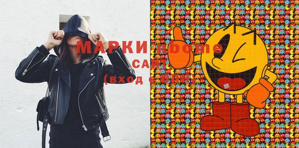 мефедрон мука Инта
