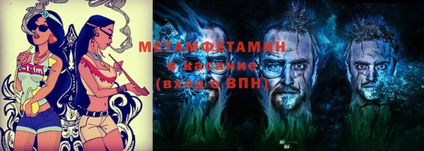 спайс Иннополис