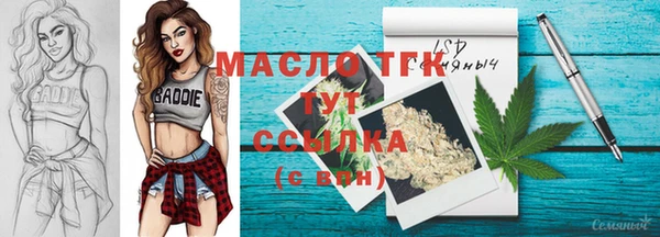 спайс Иннополис