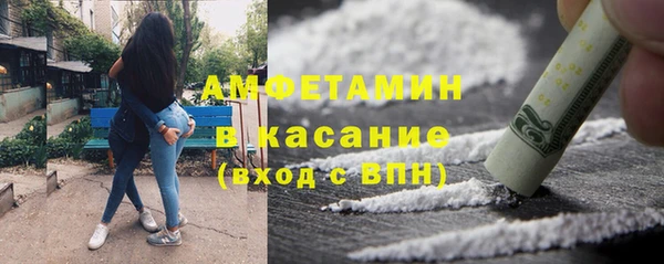 спайс Иннополис