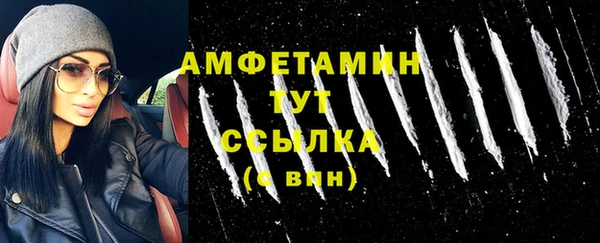 спайс Иннополис