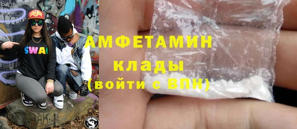 спайс Иннополис