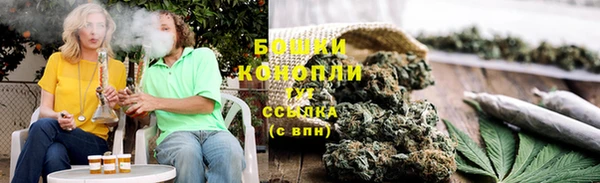 мефедрон мука Инта