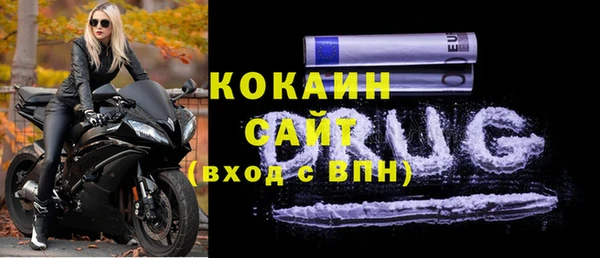 спайс Иннополис