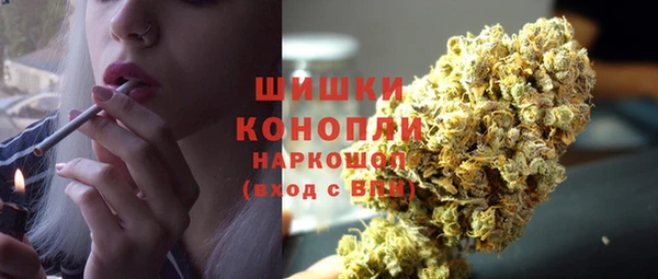 мефедрон мука Инта